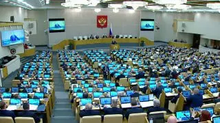 Пост канала «Государственная Дума» от 30 сентября 2026 г.