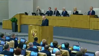 Пост канала «Государственная Дума» от 30 сентября 2026 г.