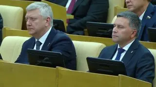 Пост канала «Государственная Дума» от 30 сентября 2026 г.