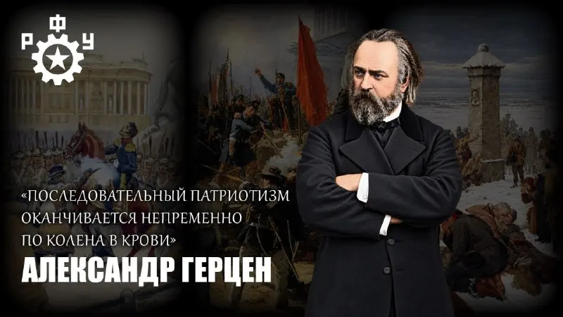 Пост канала «Думай сам/Думай сейчас.» от 30 сентября 2026 г.