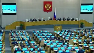 Пост из Дума ТВ