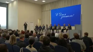 Пост из Дума ТВ