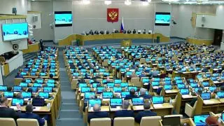 Пост из Дума ТВ