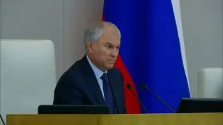 Пост из Дума ТВ