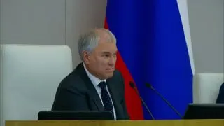 Пост из Дума ТВ