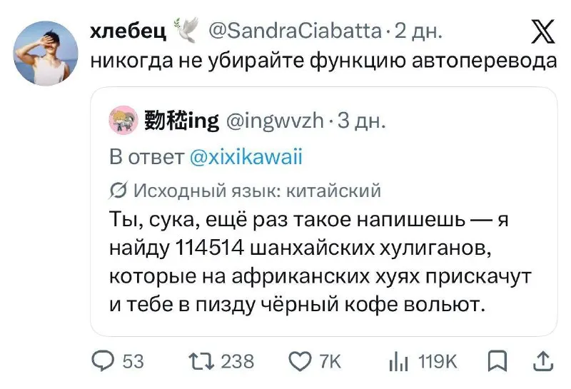 Пост канала «Голландский штурвал ⚓️» от 30 сентября 2026 г.