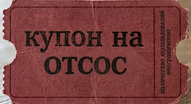 Пост канала «Голландский штурвал ⚓️» от 30 сентября 2026 г.