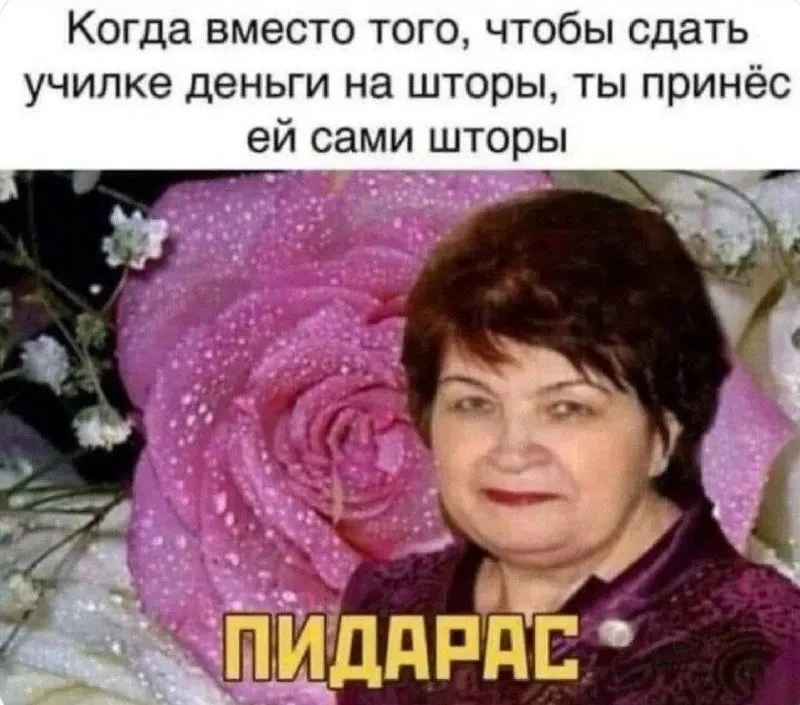 Пост канала «Голландский штурвал ⚓️» от 30 сентября 2026 г.
