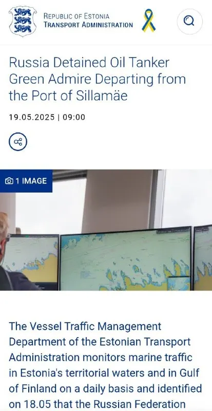 Пост канала «Два майора» от 1 октября 2026 г.