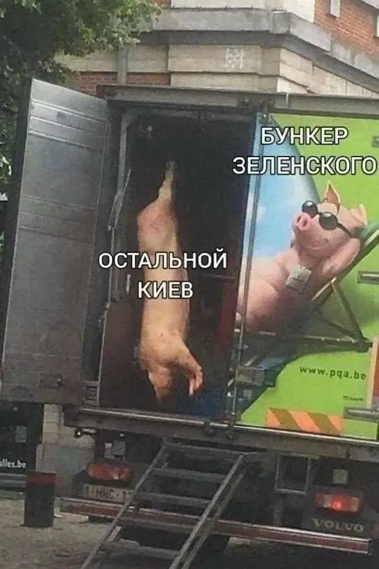 Post by “Майорский кOртиZол” from September 30, 2026