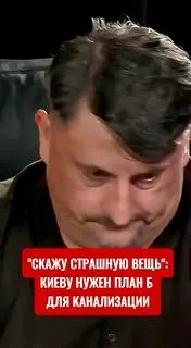 Post by “Майорский кOртиZол” from September 30, 2026