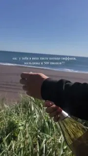 Пост канала «Икра в кальмара» от 30 сентября 2026 г.