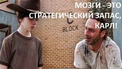 Пост канала «Икра в кальмара» от 30 сентября 2026 г.