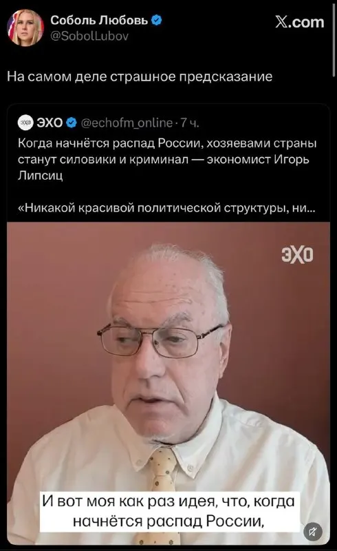 Пост канала «Эрнест и гиперболоиды» от 10 сентября 2026 г.