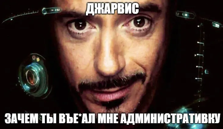 Пост канала «Хроники ебанариев» от 23 сентября 2026 г.