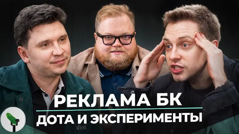 Пост канала «EBLAN INSIDE» от 27 сентября 2026 г.