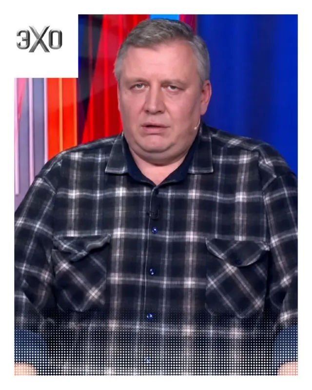 Пост из ЭХО / Новости