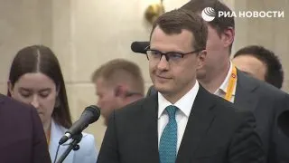 Пост из ЭХО / Новости