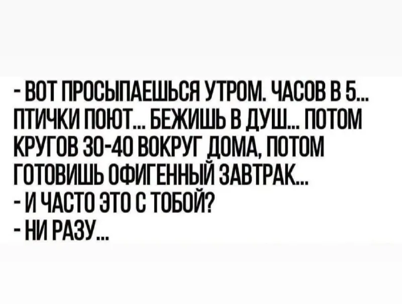 Пост канала «Эдуард Каневский» от 15 сентября 2026 г.