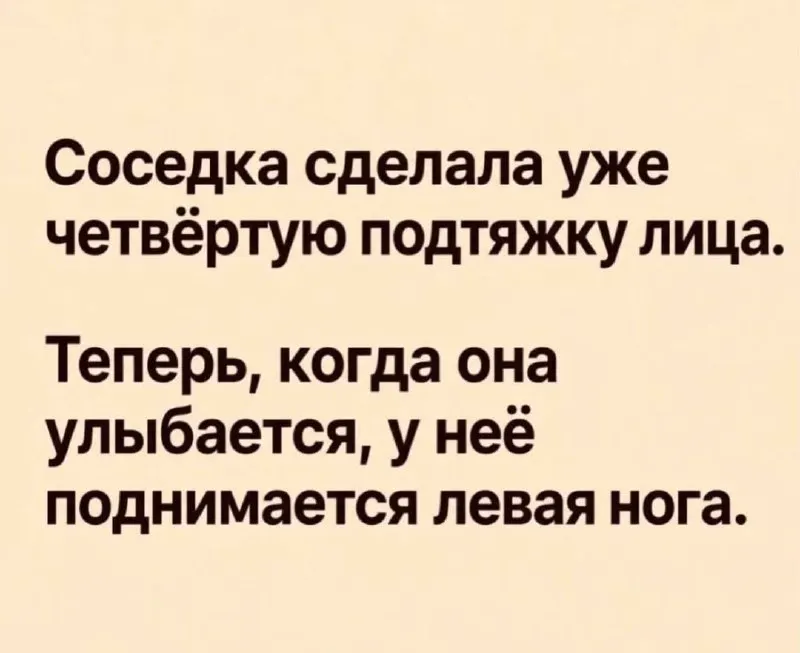 Пост канала «Эдуард Каневский» от 17 сентября 2026 г.