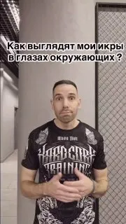 Пост канала «Эдуард Каневский» от 21 сентября 2026 г.