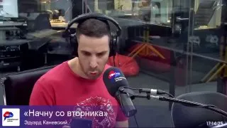 Пост канала «Эдуард Каневский» от 22 сентября 2026 г.