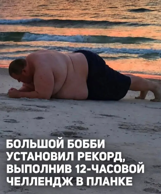 Пост канала «Эдуард Каневский» от 24 сентября 2026 г.