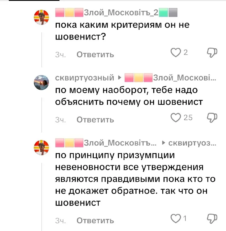 Пост канала «Егор Кузнецов» от 22 сентября 2026 г.
