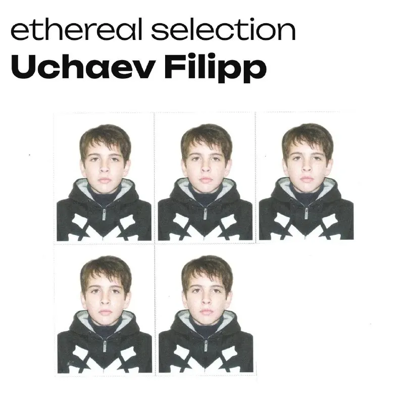 Пост канала «ethereal grooves» от 29 сентября 2026 г.