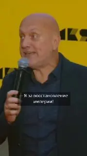 Пост из ЕЖ