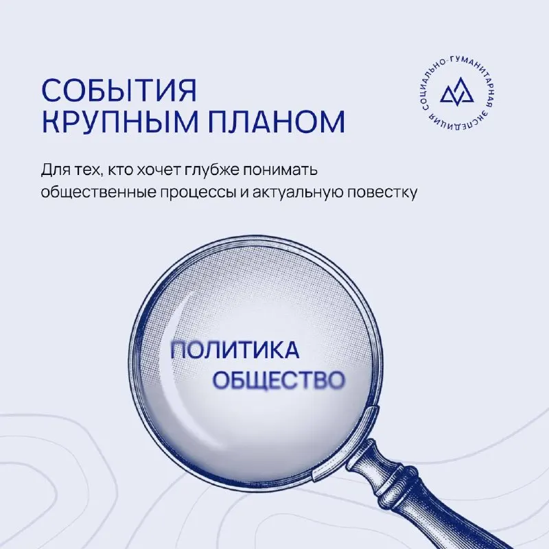 Пост канала «Campaign Insider | Павел Дубравский» от 24 сентября 2026 г.