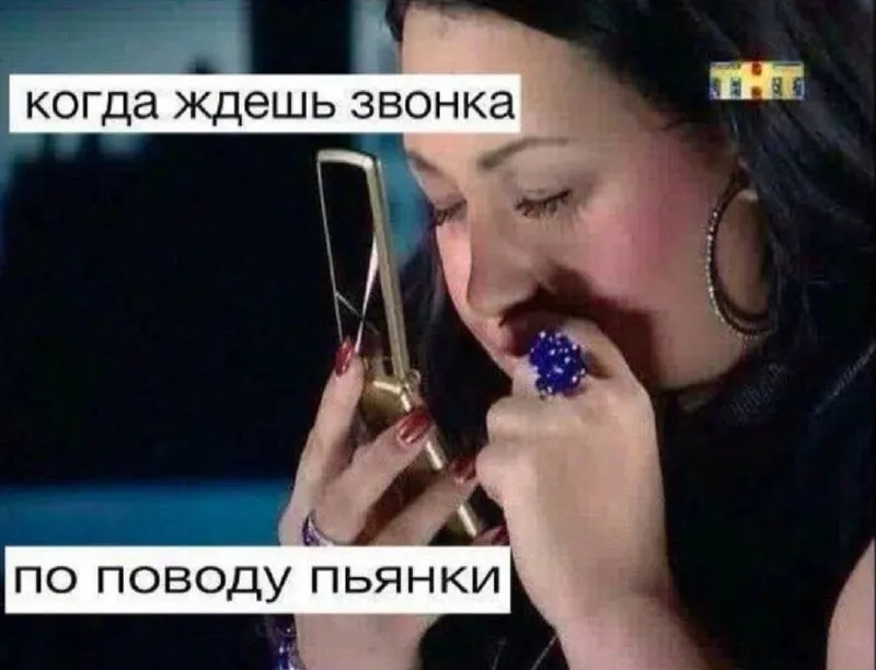 Пост канала «Маргинальная элита» от 30 сентября 2026 г.