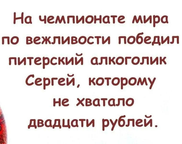 Пост канала «Маргинальная элита» от 30 сентября 2026 г.