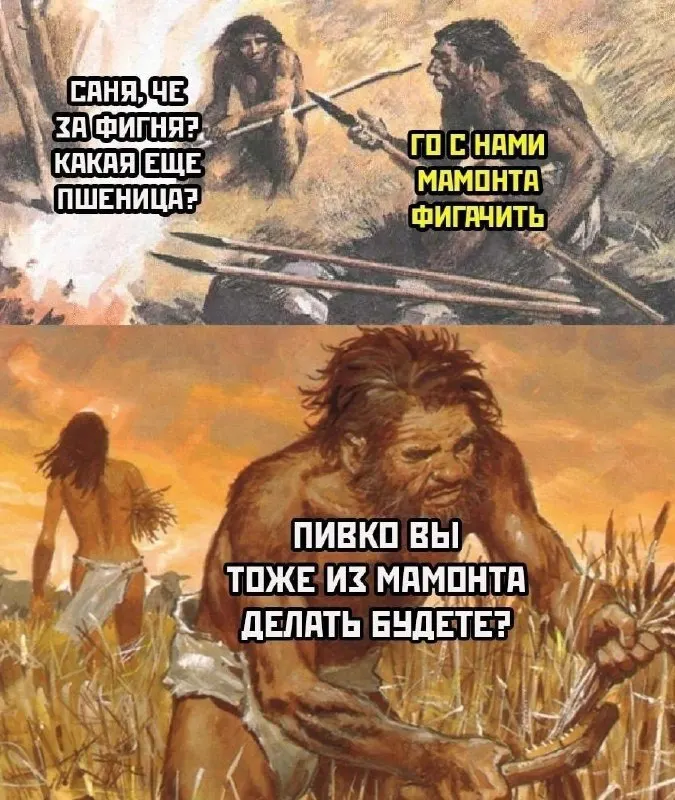 Пост канала «Маргинальная элита» от 30 сентября 2026 г.