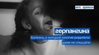 Пост канала «ЛОР ГОВОРИТ» от 24 сентября 2026 г.