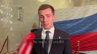 Пост канала «Единая Россия. Официально» от 30 сентября 2026 г.