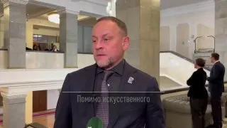 Пост канала «Единая Россия. Официально» от 30 сентября 2026 г.