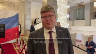 Пост канала «Единая Россия. Официально» от 30 сентября 2026 г.