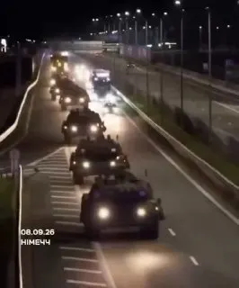 Пост из 🔊⚠️єРадар | Повітряна тривога | Ракетна небезпека
