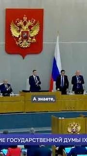 Пост канала «Ёшкин Крот» от 30 сентября 2026 г.