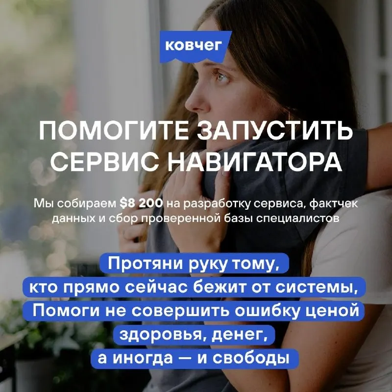 Пост канала «Ёшкин Крот» от 1 октября 2026 г.