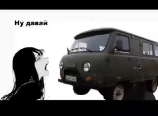 Пост канала «Мы?» от 30 сентября 2026 г.