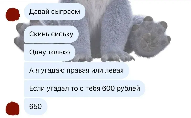 Пост канала «Мы?» от 30 сентября 2026 г.