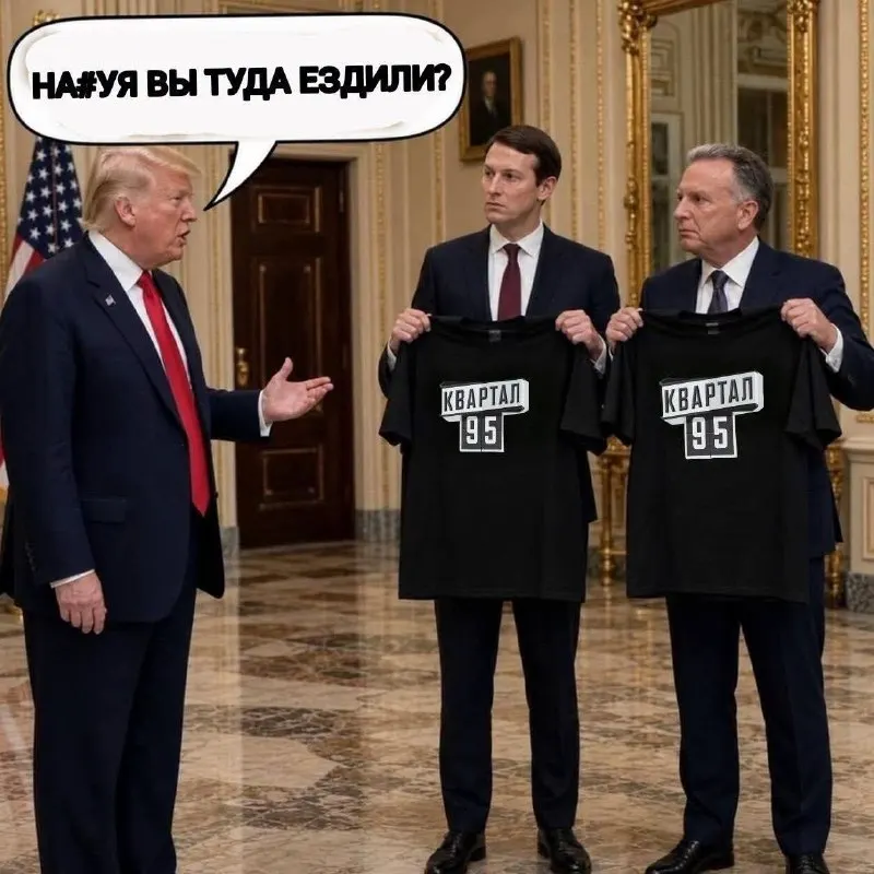 Пост из 🇬🇪 Евразийский экспресс ევრაზიის ექსპრესი