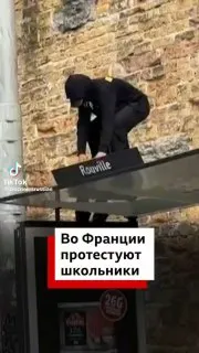 Post by “🇬🇪 Евразийский экспресс ევრაზიის ექსპრესი” from September 30, 2026