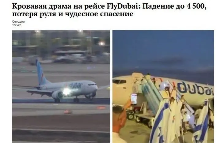 Post by “🇬🇪 Евразийский экспресс ევრაზიის ექსპრესი” from September 30, 2026
