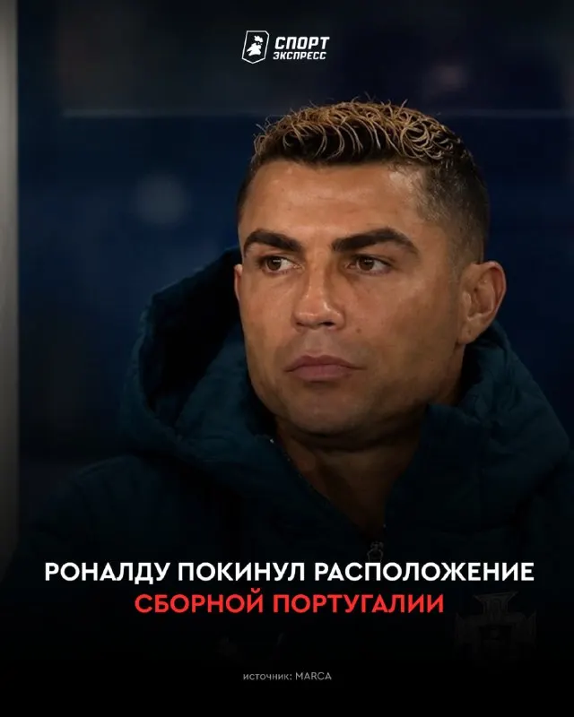 Post by “Пас из-за границы | «СЭ»” from September 30, 2026