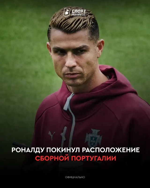 Post by “Пас из-за границы | «СЭ»” from September 30, 2026