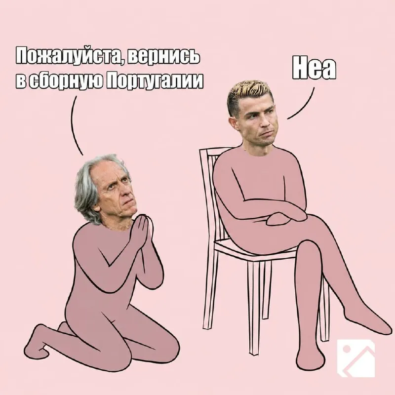 Post by “Пас из-за границы | «СЭ»” from October 1, 2026