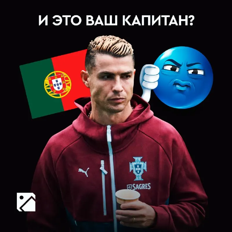 Post by “Пас из-за границы | «СЭ»” from October 1, 2026